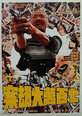 国产精品自产拍视频观看